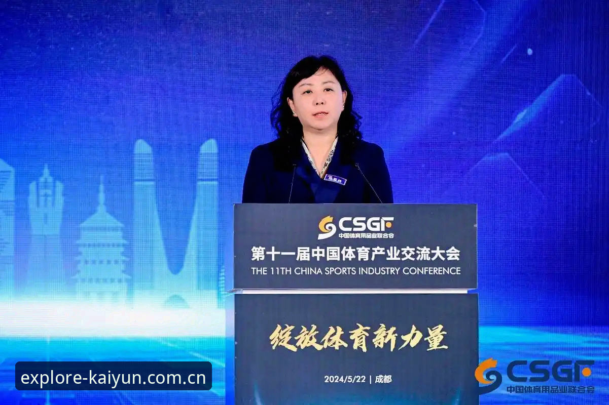 kaiyun运动娱乐平台怎么样 kaiyun运动娱乐平台 vs 传统体育平台:哪个更符合未来趋势?